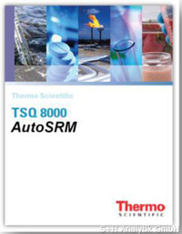 autosrm_software